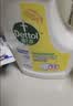 滴露（Dettol）衣物消毒液除菌柠檬3L 99.9%杀菌除螨水内衣裤衣服 需搭洗衣液用 实拍图