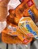 双汇玉米热狗肠40g*8支火腿肠休闲零食香肠烧烤出游 实拍图
