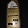 嘉实多（Castrol）极护智E版 全合成机油 5W-40 SP A3/B4 1L 汽车保养 京东养车自营 实拍图