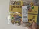 海氏海诺次抛洗眼液10ml*24颗一次性独立次抛清洗眼睛眼痒过敏清凉洗眼水 实拍图