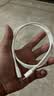 绿联适用苹果17/16/15充电线Type-C数据线USB-C车载CarPlay线iPhone17/16e/15ProMax全系快充线1米 实拍图