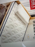 南极人（Nanjiren）乳胶床垫1.8米x2米席梦思榻榻米记忆棉床垫子加厚海绵宿舍床褥垫 南极人-波浪白蓝【厚度约6cm】 学生床：90x190cm【不易塌陷】 实拍图
