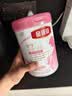 伊利金领冠舒孕孕产妇奶粉750g*1罐 DHA/叶酸/钙/铁/锌/燕窝酸/含糖 实拍图