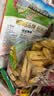 旺旺 雪饼+仙贝 原味 688g*2袋 两袋装 零食膨化休闲食品饼干糕点 实拍图