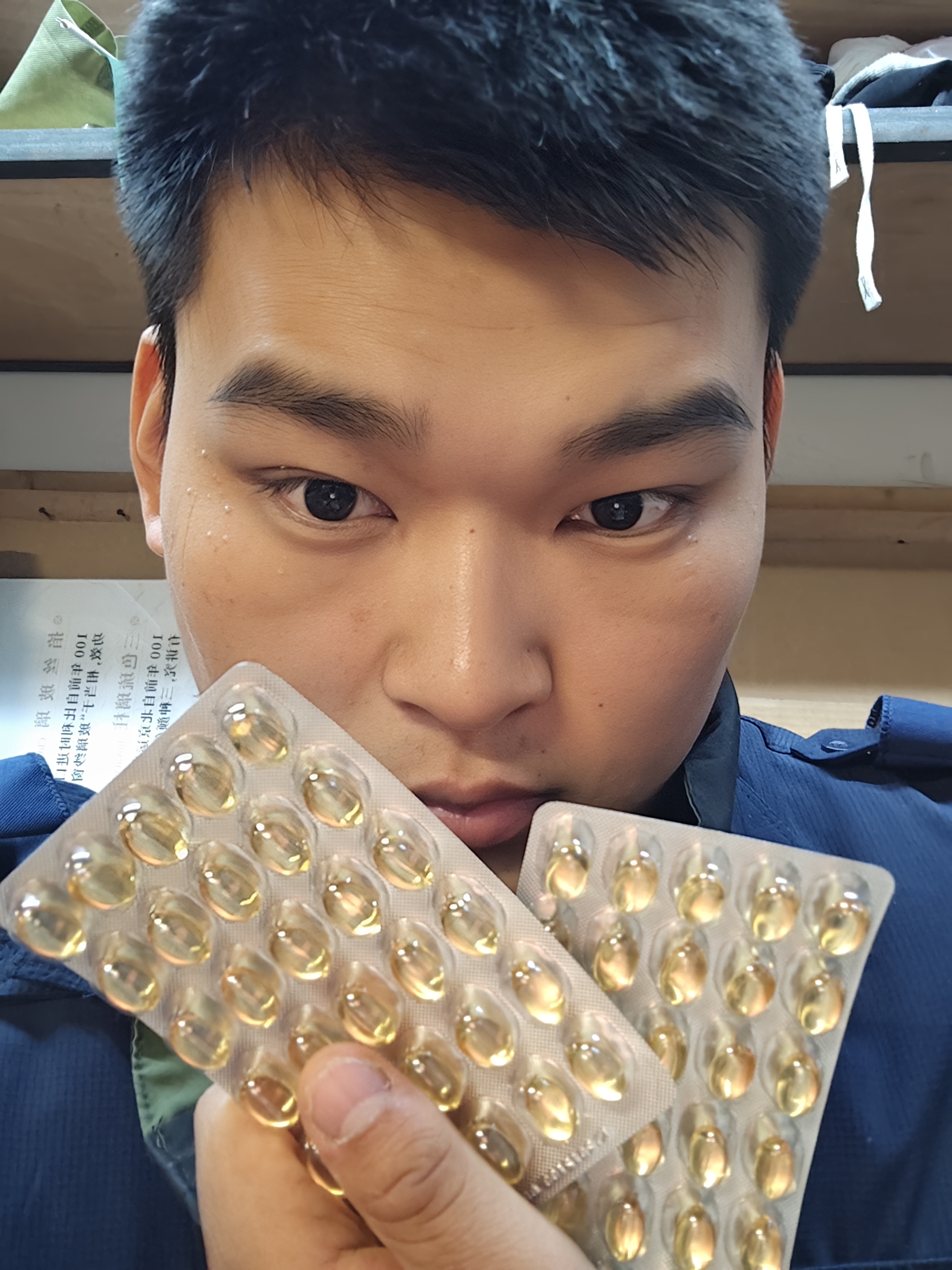 金凯撒【央视频合作】95%~97%高纯度鱼油omega-3成人中老年 60粒 晒单实拍图