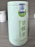 一杯香茶叶绿茶明前碧螺春1钻250g2026新茶礼盒装礼品送礼自己喝散装 实拍图