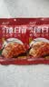 云山半韩式辣白菜泡菜100g*5袋 韩国风味香辣白菜即食下饭菜咸菜酱菜 实拍图