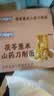 孔福面馆 茯苓薏米山药刀削面5斤 铁棍山药挂面荞麦龙须面裤带宽面炒面条 实拍图