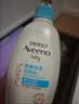 艾惟诺（Aveeno）婴幼儿每日倍护润肤乳 0岁+ 身体乳宝宝面霜舒缓干痒保湿乳液354g 实拍图