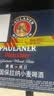 保拉纳（Paulaner）【20万人已购】柏龙 精酿白啤 500ml*20瓶  德国进口 球赛必备 实拍图