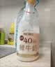 每日鲜语3.6鲜牛奶1L定期购鲜奶 原生高钙 定期配送到家 实拍图
