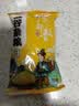 京喜自营 山西黄小米 油小米五谷杂粮月子米杂粮山西特产当季新米 【活动】优质黄小米250g 实拍图
