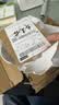 高颜值家用银杏时光米饭碗大面碗陶瓷餐具家用新骨瓷陶瓷碗 银杏时光 5英寸一个碗活动 实拍图