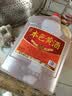浙一家本色黄酒5L 十二年陈 17度半干型 本色原酒花雕无焦糖色糯米冬酿 实拍图