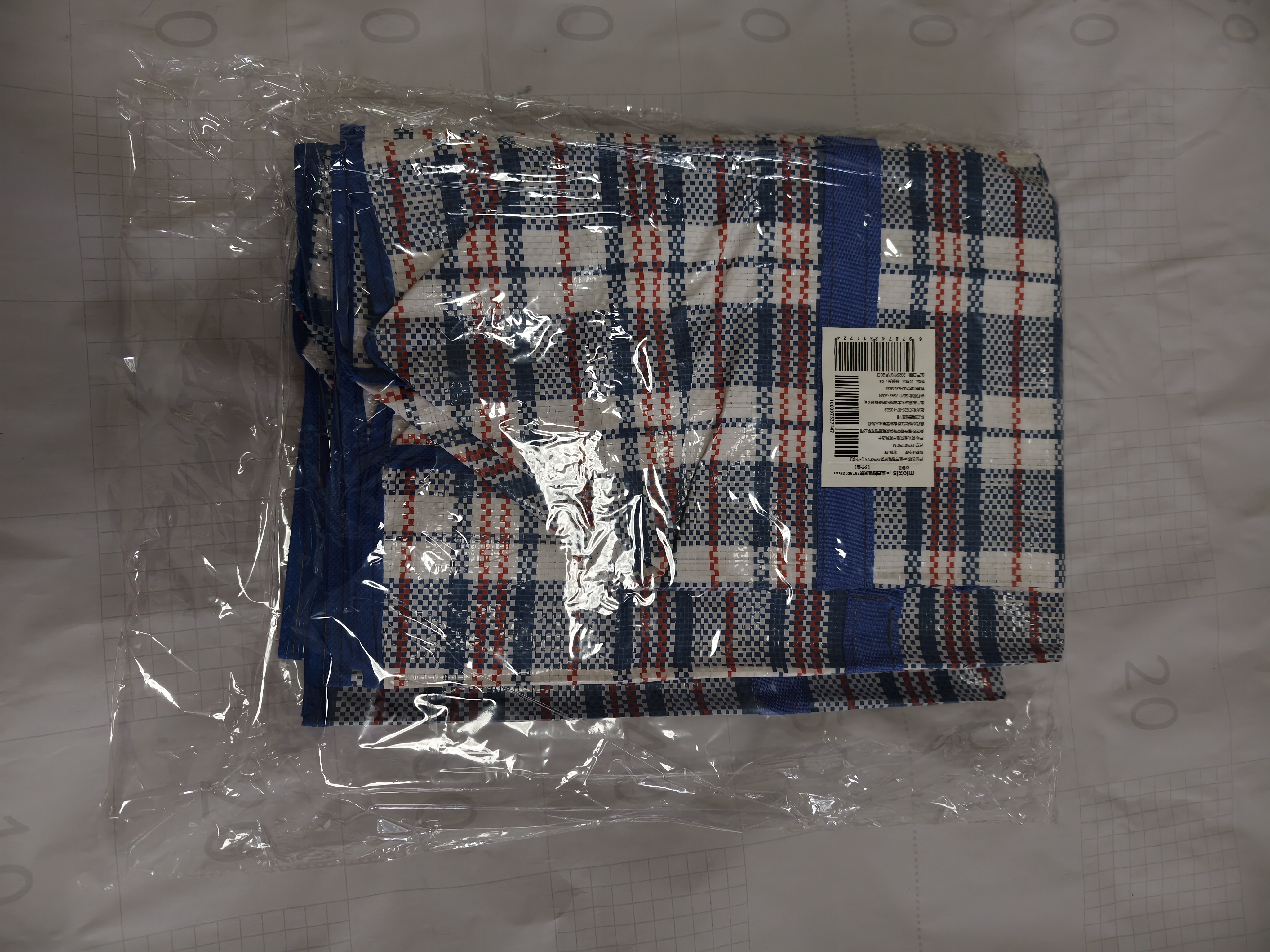 妙馨思编织袋蓝白格麻袋搬家打包袋大号蛇皮袋子神器95L蓝色3只装 实拍图