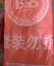 保宁（B&B）婴幼儿宝宝专用尿布洗衣皂新生儿内衣内裤肥皂母婴【200g*6块】 实拍图