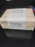 洁柔抽纸 粉Face3层110抽*24包 可湿水纸巾卫生纸 柔韧抽纸整箱 实拍图