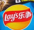 乐事（Lay's）薯片 意大利香浓红烩味 75克 休闲零食 膨化食品【王鹤棣推荐】 实拍图