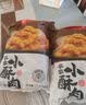 1号会员店（One's Member）农家小酥肉 原味 1kg 猪肉空气炸锅油炸火锅食材 实拍图