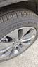 朝阳轮胎 汽车轮胎 215/55R18 95V C66 SUV适配逍客/元 PLUS/传祺GS4 实拍图