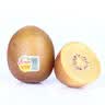 佳沛（zespri）新西兰金奇异果10个装单果重103-114g猕猴桃水果礼盒 实拍图