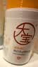 大宝【丁禹兮推荐】早c晚a套装美白淡斑VC乳淡纹紧致A醇精华乳液保湿 实拍图