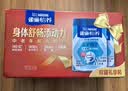 雀巢（Nestle）怡养益护因子中老年奶粉700g*2 富硒 益生菌送礼送长辈奶粉礼盒 实拍图