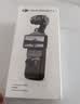大疆DJI Osmo Pocket 4 一英寸口袋云台相机 OP灵眸手持数码相机 旅游vlog 便携美颜摄像 标准套装 实拍图