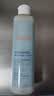 雅漾（Avene）恒润肌活保湿精华液200ML 小蛮腰肌底精华敏肌保湿水护肤礼物 实拍图