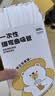 双枪（Suncha）吸管一次性食品级300支单独包装儿童产妇平口塑料透明细弯吸管 实拍图