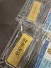实时金【AU9999】投资金黄金财富金条收藏金砖送礼足金理财投资金锭 财富金条【配检测证书】 50克 实拍图