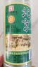 永丰牌北京二锅头 绿标 清香型白酒 42度 500mL*12瓶 整箱装家乡酒 实拍图