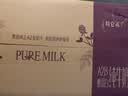 蒙牛特仑苏A2β-酪蛋白纯牛奶250ml*24盒 3.8g乳蛋白 实拍图