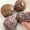 华田禾邦五红五黑粘豆包400g*3袋 12个 低脂粗粮杂粮豆沙包儿童早餐半成品 实拍图