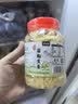 鲜窝窝 藤椒生姜片600g  安徽铜陵白姜醋泡姜芽腌制生姜仔下饭酱菜特产 实拍图