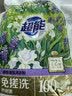 超能【肖战同款】馨香柔软天然皂粉 青柠西柚香 6斤 温和无刺激 实拍图