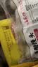 湾仔码头香干芹菜猪肉水饺1320g66只速食面点生鲜饺子儿童早餐新品上市 实拍图