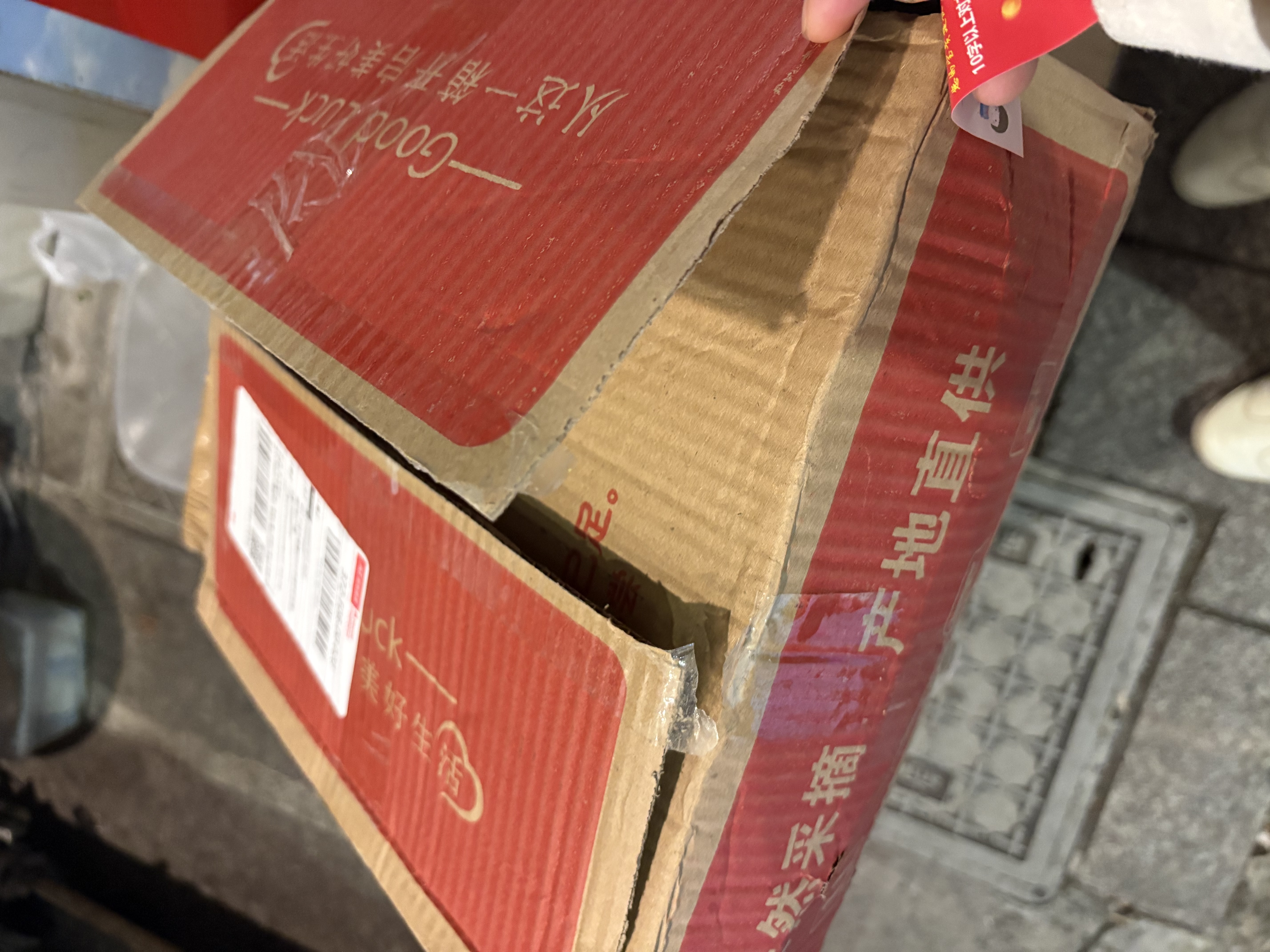 京满福正宗新疆冰糖心苹果红富士新鲜水果时令苹果节日送礼 整箱5-6斤 精选好果80-100mm净重4.5斤 实拍图