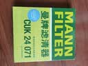 曼牌滤清器（MANNFILTER）空调滤清器空调滤芯格CUK2442/CUK24071昂科拉英朗阅朗君威科鲁兹 实拍图