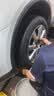 玛吉斯（MAXXIS）轮胎/汽车轮胎 225/55R18 102V HP-M5 原配荣威iMAX8 实拍图