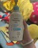 艾惟诺（Aveeno）婴幼儿每日倍护润肤乳 0岁+ 身体乳宝宝面霜舒缓干痒保湿乳液354g 实拍图
