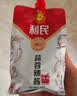 利民蒜蓉辣酱减盐烧烤辣椒酱家用拌面拌面酱380g 实拍图