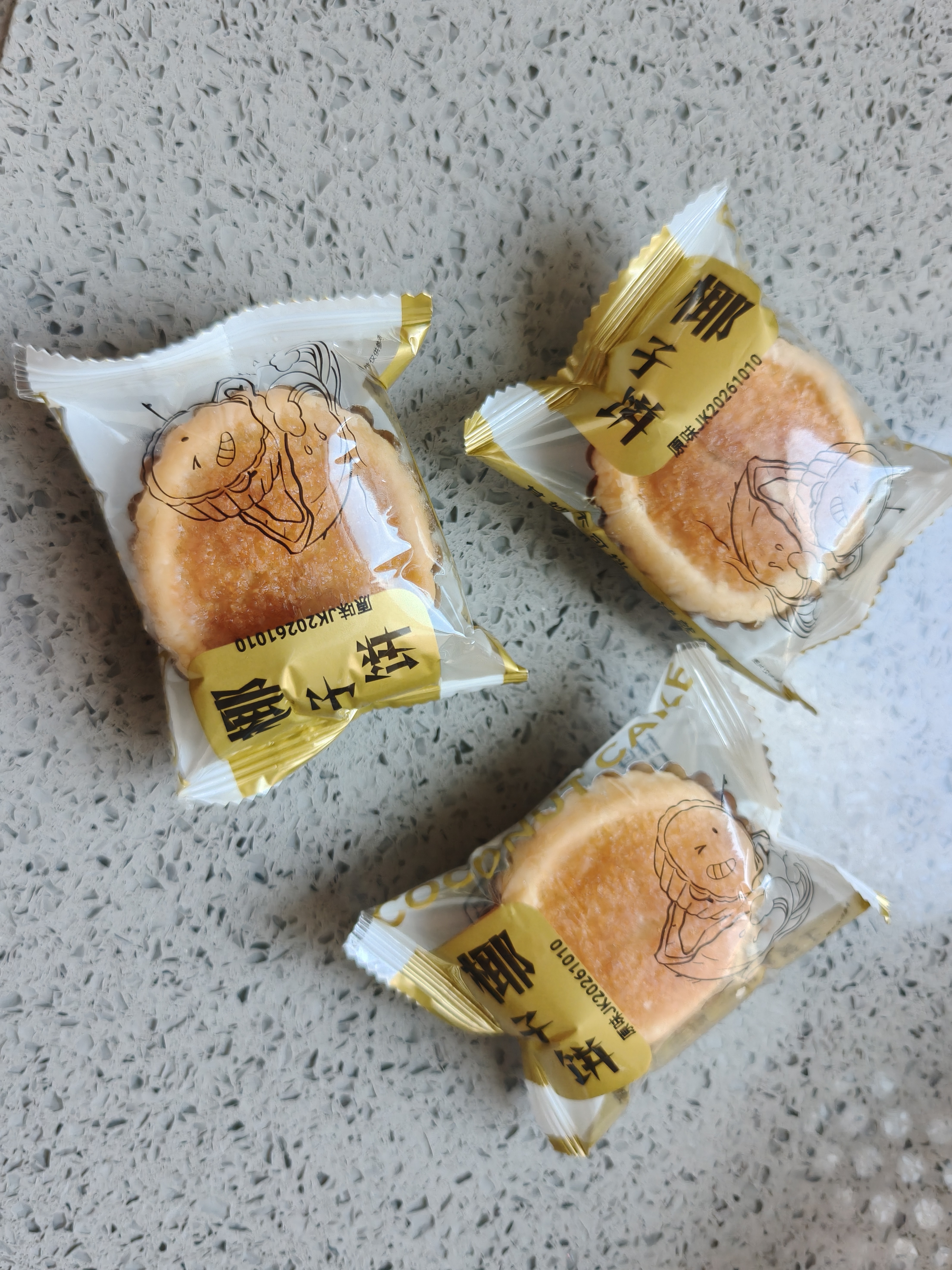 其妙 椰子饼厦门特产糕点小零食小吃休闲食品美食早餐 椰子饼400g整箱 实拍图