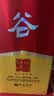 丰谷 大曲 浓香型白酒 52度 500ml 单瓶装 自饮口粮酒 实拍图