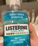 李施德林精油漱口水冰蓝零度清新口气减少口腔细菌500mL*3去口臭深层清洁 实拍图