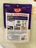 好人家靓汤酸菜鱼调料300g  猪骨白汤熬制料包可做3斤鱼 实拍图