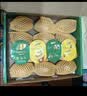 佳沛（zespri）新西兰 金奇异果特大果15粒134-146g猕猴桃水果礼盒 实拍图