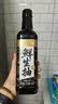 千禾X京觅 薄盐松茸松露鲜生抽658g【特级酱油】减盐调味品调味料 实拍图