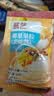 展艺椰果粒40g*15条 椰果肉清补凉果冻布丁奶茶甜品蛋糕小料烘焙原料 实拍图