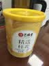 艺福堂花草茶2026新花精选桂花50g 金桂干花可熬酱无熏硫养生泡酒搭红茶 实拍图